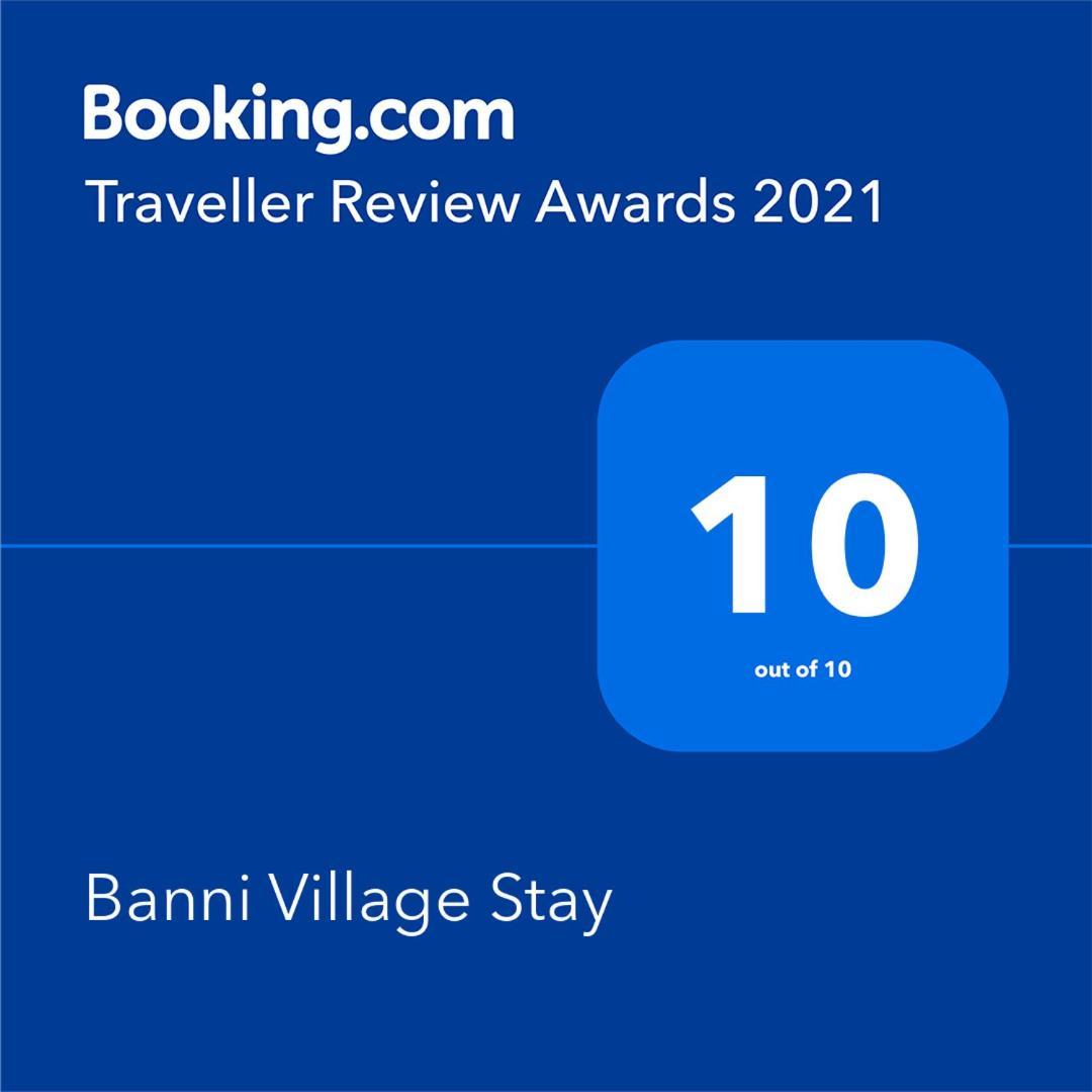 Banni Village Resort - Rann Of Kutch Bherandiāla Kültér fotó